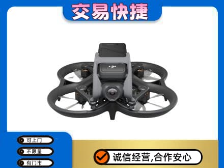 秦皇岛回收无人机