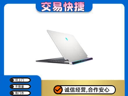 秦皇岛高价回收电脑